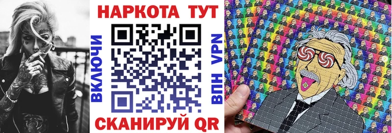 Продажа наркотиков Липки АМФЕТАМИН  Кокаин  Мефедрон  APVP  Канабис  ЭКСТАЗИ  ГАШИШ 