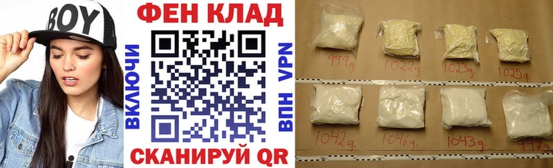 блэк спрут онион Липки АМФ Premium