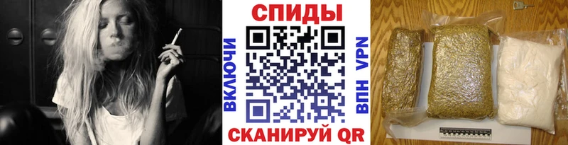 гидра рабочий сайт  Липки  БУТИРАТ Butirat 