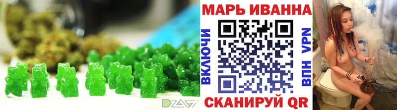 kraken рабочий сайт  Липки  Canna-Cookies конопля  где купить  