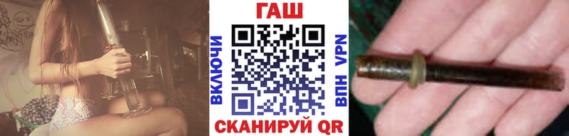 Гашиш хэш  Липки 