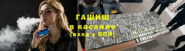 первитин Магас