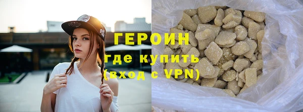 СК Майский