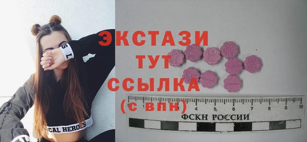 наркотики Магадан