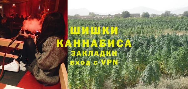 первитин Магас