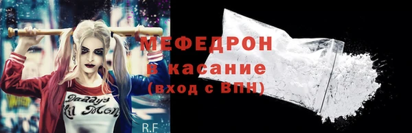 СК Майский