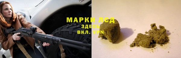 наркотики Магадан