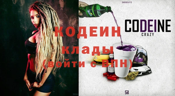 первитин Магас