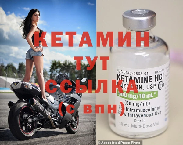 СК Майский