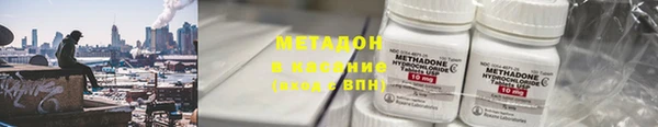 СК Майский