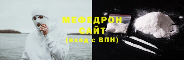наркотики Магадан