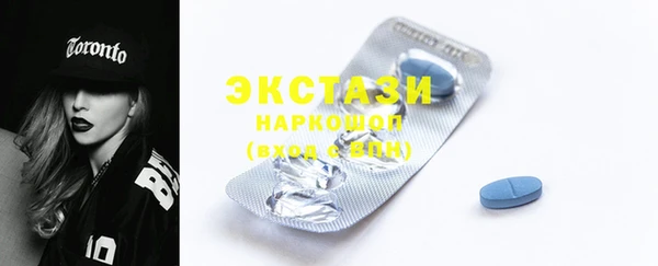 СК Майский