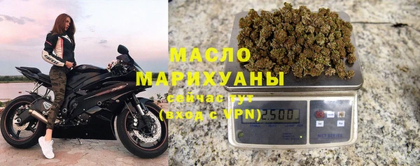 СК Майский