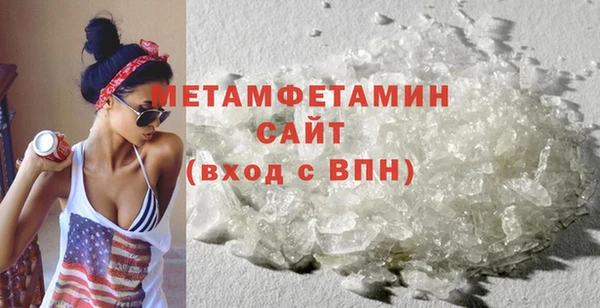 СК Майский