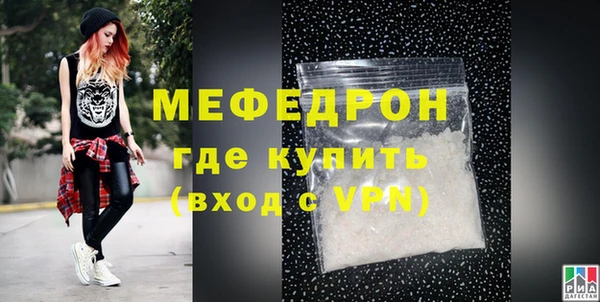 наркотики Магадан