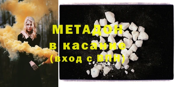 СК Майский