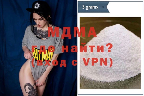 СК Майский