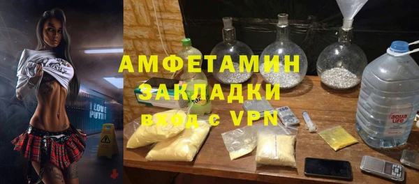 СК Майский