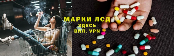 СК Майский