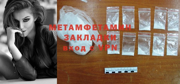 наркотики Магадан