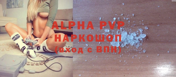 СК Майский