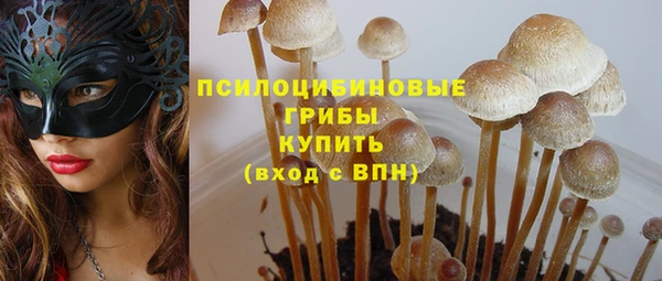 наркотики Магадан