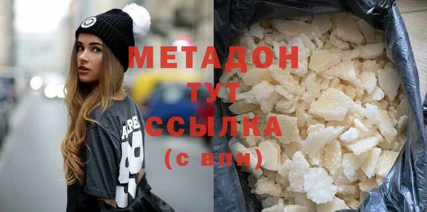 СК Майский
