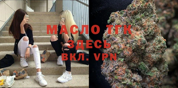 наркотики Магадан