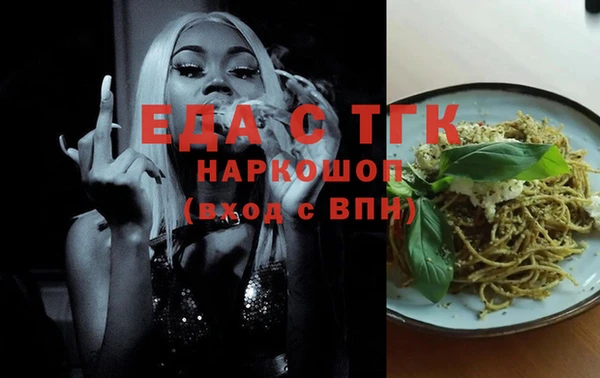 наркотики Магадан