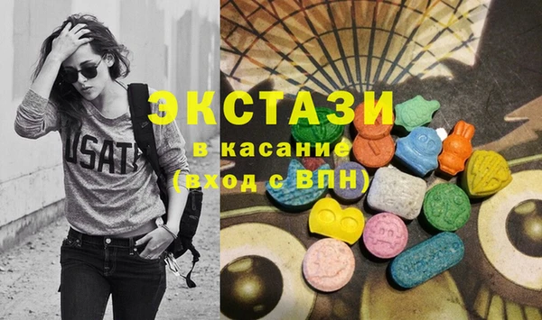 наркотики Магадан