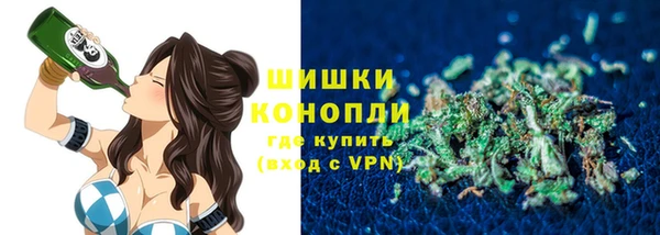 наркотики Магадан