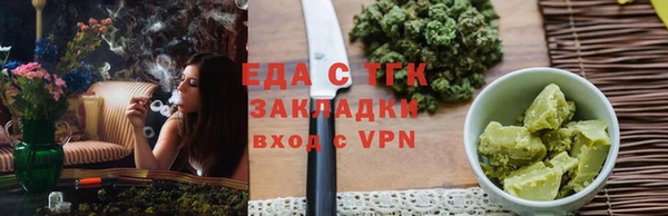 наркотики Магадан