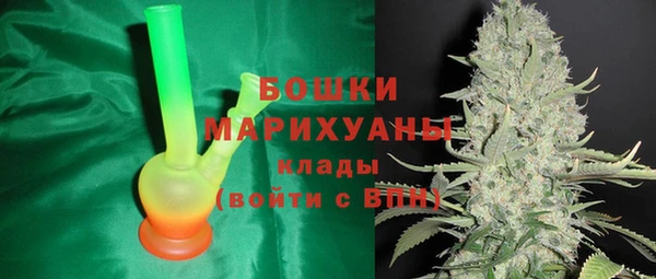 СК Майский
