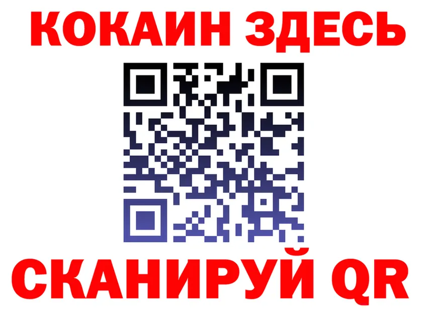 ГАШ VHQ вход это kraken Липки